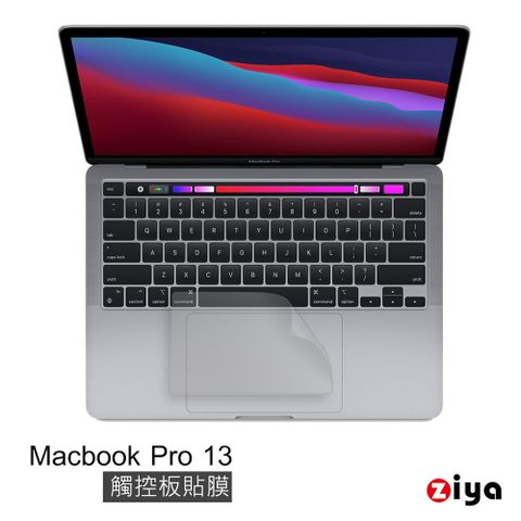 ZIYA 智雅科技 Macbook Pro13吋 Touch Bar 觸控板貼膜/游標板保護貼(超薄透明款)