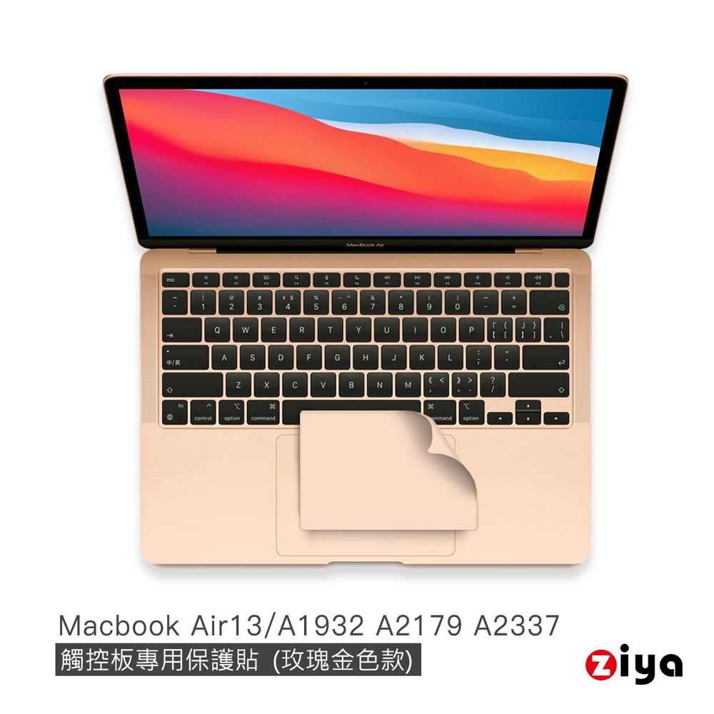 Macbook Air金色的價格推薦- 2023年9月| 比價比個夠BigGo