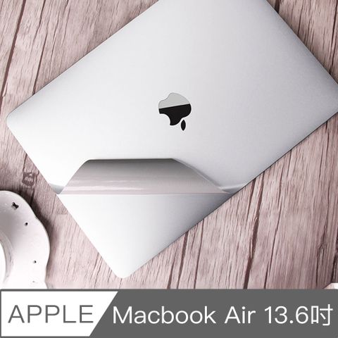 輕薄全服貼0色差新款Macbook Air 13.6吋 A2681 專用機身保護貼(銀色)