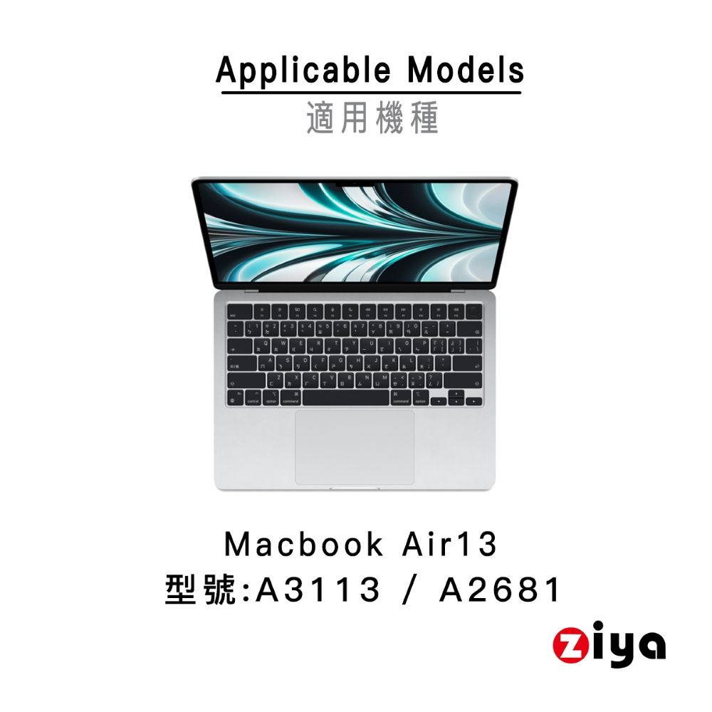 ZIYA 智雅科技 Apple Macbook Air13 M2晶片 觸控板貼膜/游標板保護貼(超薄透明款)