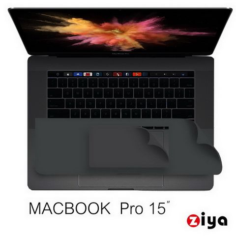 【防磨損抗髒污掌貼】Apple Macbook Pro 15吋 Touch Bar手腕貼膜/掌托保護貼 (太空灰色款)