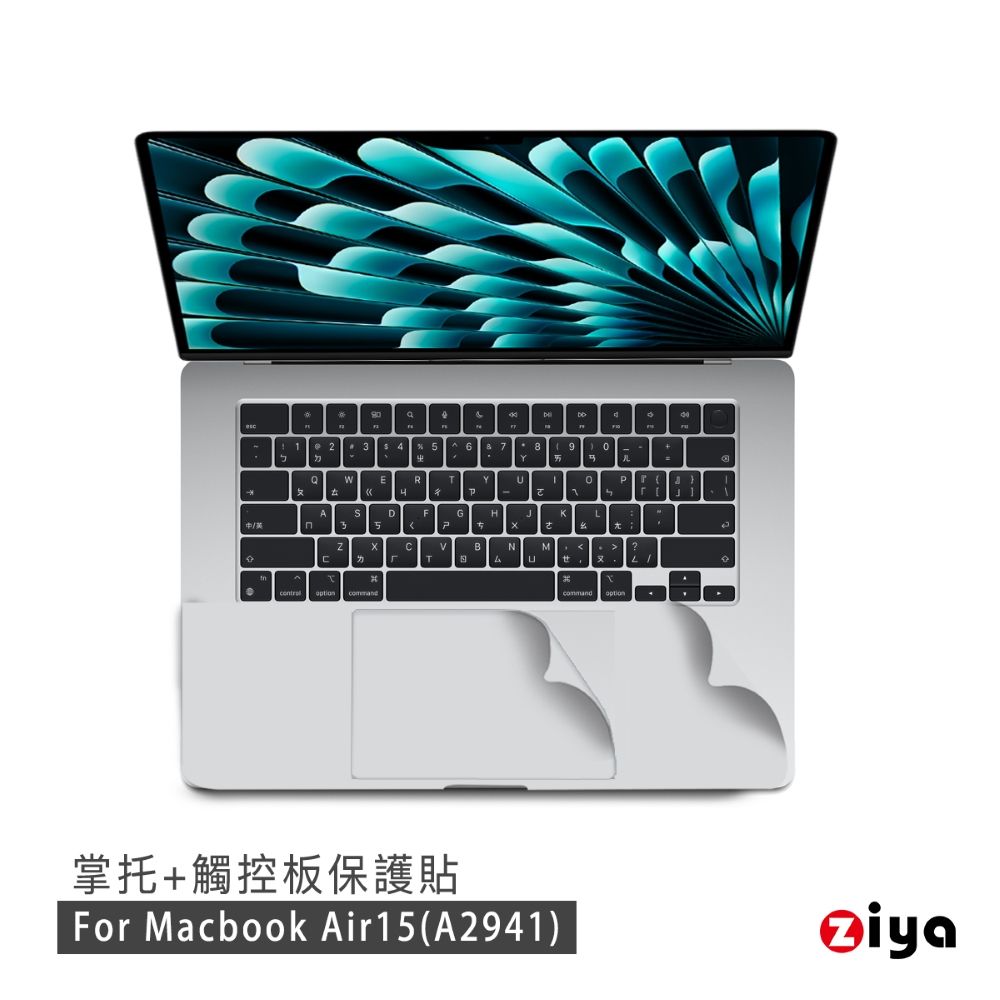 ZIYA] Apple Macbook Air 15吋A2941 手腕保護貼膜/掌托保護貼共四色