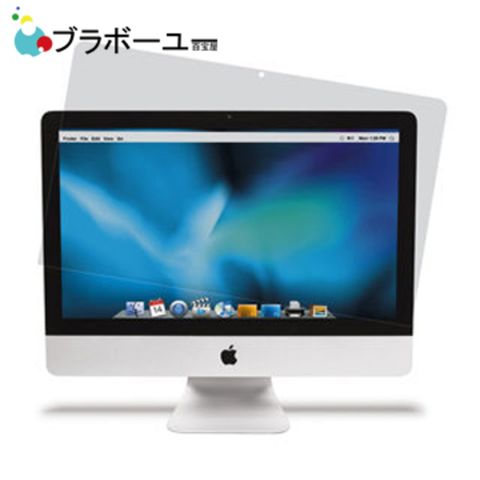 ブラボ一ユ一 Apple i Mac 27吋寬高清螢幕保護貼