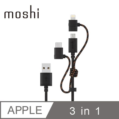 Moshi 三合一 萬用充電線 (1.0 m)