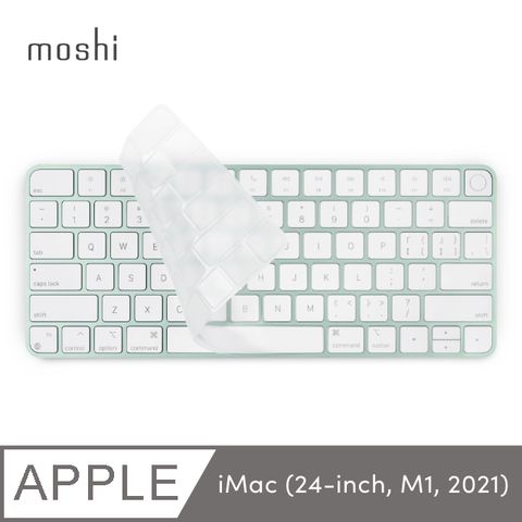 ClearGuard MK 超薄鍵盤膜 for iMac（24-inch, M1, 2021, 美版）