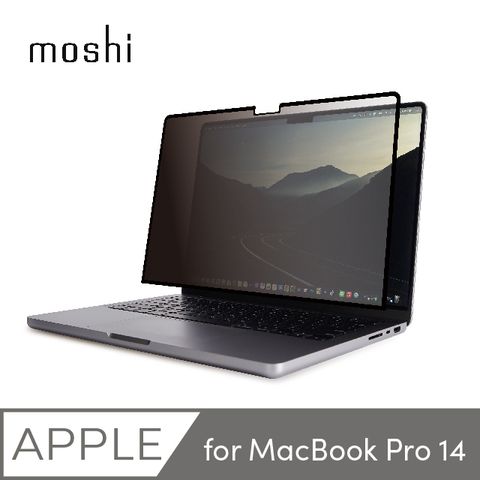 Moshi Umbra for MacBook Pro 14 防窺螢幕保護貼 (M1,2021 /M2,2023 /M3,2023)