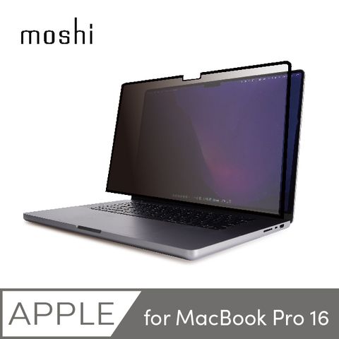 Moshi Umbra for MacBook Pro 16 防窺螢幕保護貼 (M1,2021 /M2,2023 /M3,2023)