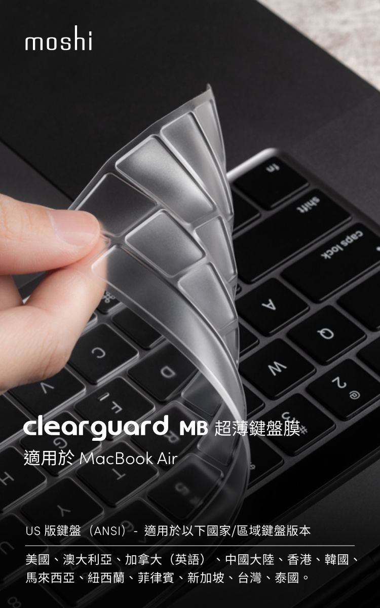 MacBook Air 13.6インチ M A2681用 保護ケース - MacBookアクセサリー