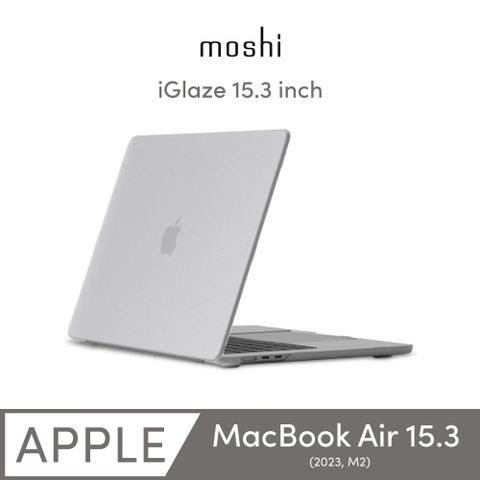 Moshi iGlaze for MacBook Air 15.3 輕薄防刮保護殼 (2023 ,M2)