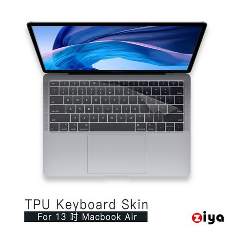 【Air13 專用鍵盤膜】[ZIYA] Apple Macbook Air13 具備Touch ID鍵盤保護膜 超透明TPU材質(A1932)