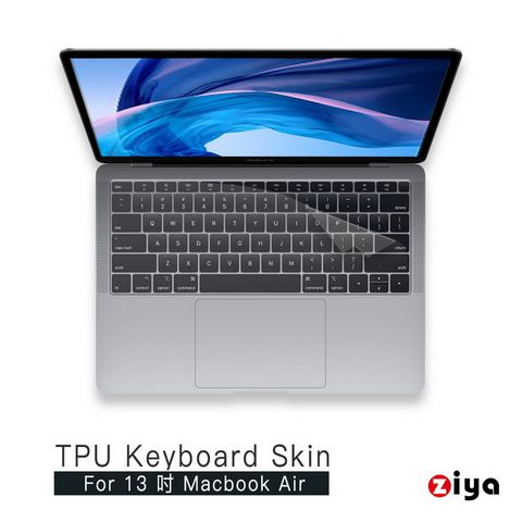 ZIYA 智雅科技 Apple Macbook Air13 具備Touch ID 鍵盤保護膜 超透明TPU材質(A1932)