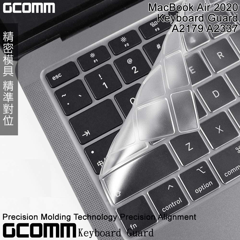 GCOMM  Apple 2020 MacBook Air 13吋 A2179 A2337 鍵盤保護膜 透明