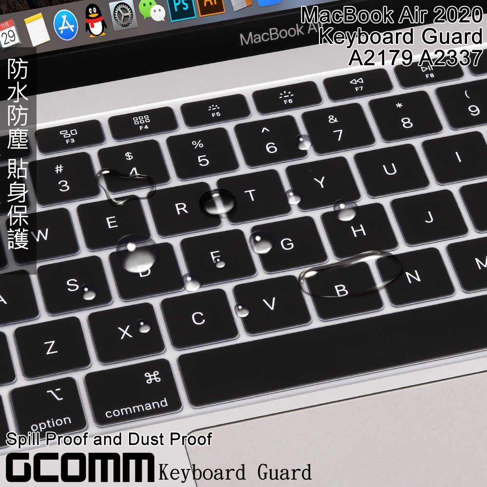 GCOMM  Apple 2020 MacBook Air 13吋 A2179 A2337 鍵盤保護膜 透明