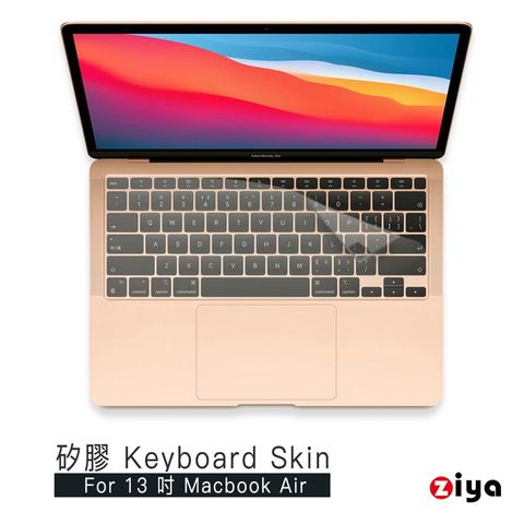 【Air13 新機型鍵盤膜】[ZIYA] Apple Macbook Air13 具備 Touch ID鍵盤保護膜 環保矽膠材質(A2179 A2337)