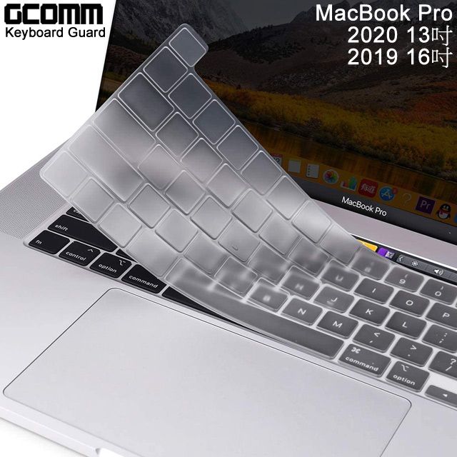 GCOMM  Apple 2020 MacBook Pro 13吋A2289/A225116吋A2141鍵盤保護膜 透明