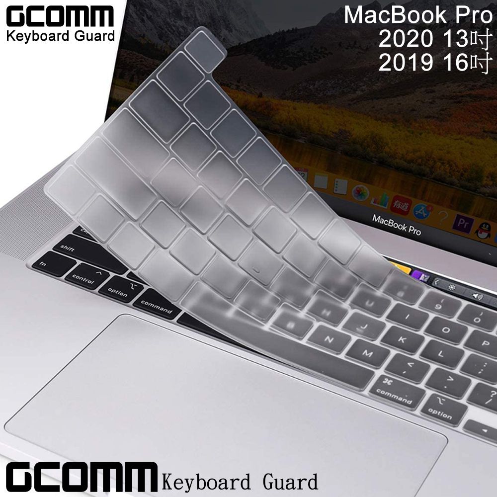 GCOMM  Apple 2020 MacBook Pro 13吋A2289/A225116吋A2141鍵盤保護膜 透明