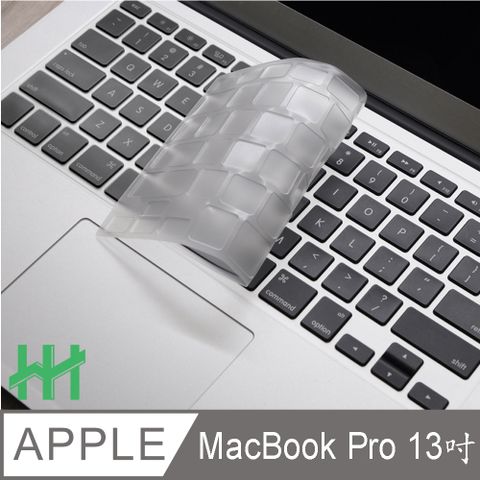 【HH】★APPLE MacBook Pro 13吋 - 【A2141、A2251、A2289、A2338】★高透明不沾手紋材質