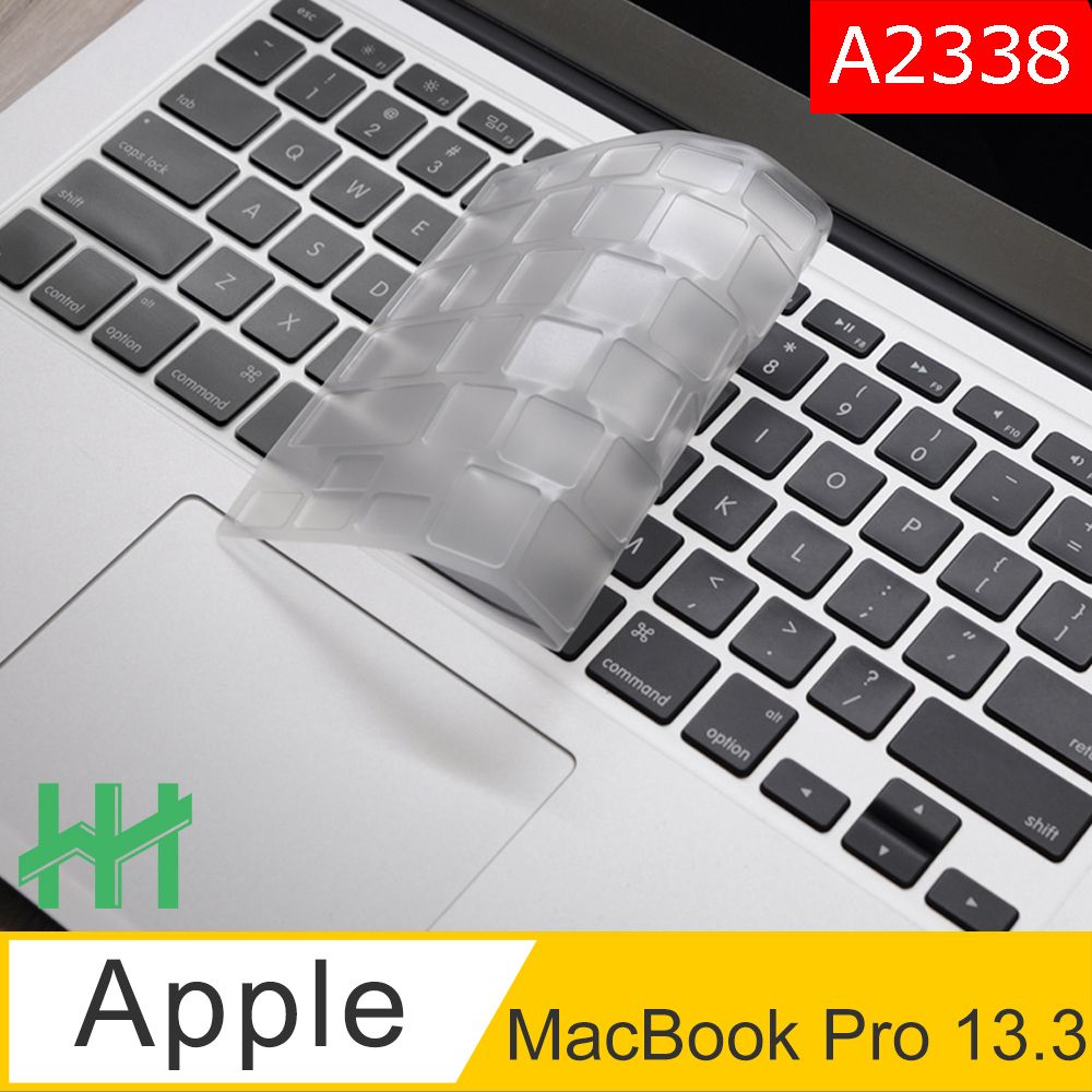 Apple 蘋果  MacBook Pro 13.3吋 (M2)【A2338】-TPU環保透明鍵盤膜