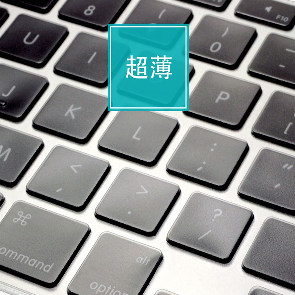 Apple 蘋果  MacBook Pro 13.3吋 (M2)【A2338】-TPU環保透明鍵盤膜