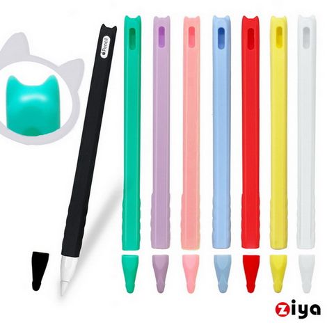 【可愛保護萌感加分】[ZIYA] Apple Pencil2 精緻液態成型矽膠保護套萌貓款