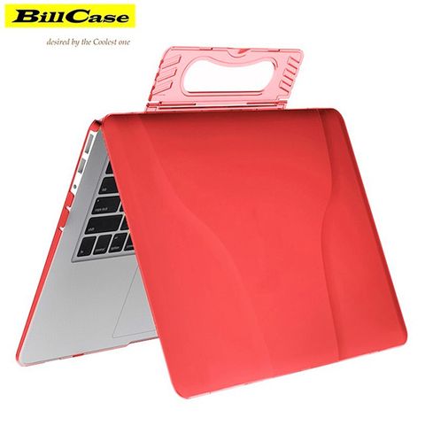 Bill Case 2019 全新 多功能 MacBook Pro 13.3 吋 手提式 輕量透氣 支架保護套 晶透紅