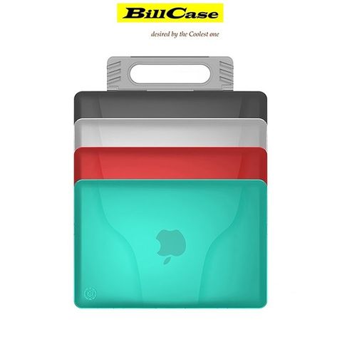 Bill Case 2019 全新 多功能 MacBook Pro 13.3 吋 手提式 輕量透氣 支架保護套 晶透青