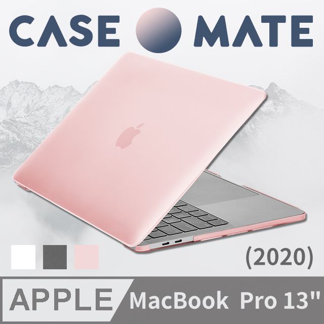 Case-Mate 美國 CASEMATE MacBook Pro 13吋 (2020) 輕薄殼 - 粉紅色