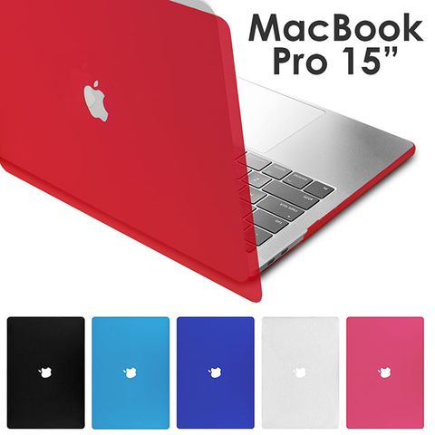 Apple MacBook Pro 15吋專用 霧面磨砂保護殼-紅色