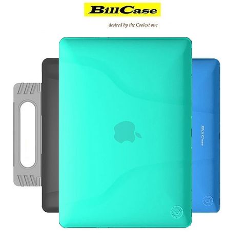Bill Case 2019 全新 多功能 MacBook Pro 15.4 吋 手提式 磨砂透氣 支架保護套 晶透青