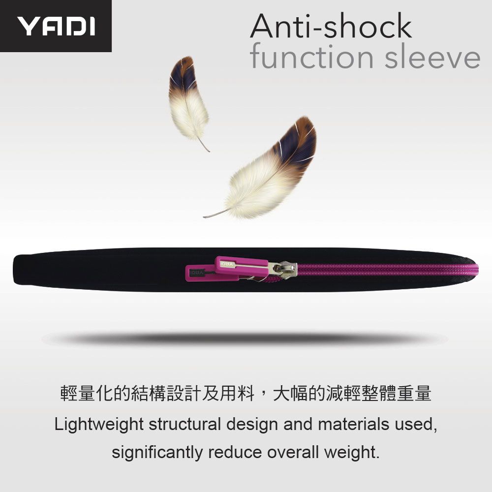 YADI 亞第 獨特內襯多點設計 防震抗摔 MacBook Air 15.3 inch 專用