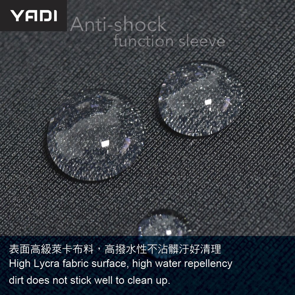 YADI 亞第 獨特內襯多點設計 防震抗摔 MacBook Air 15.3 inch 專用
