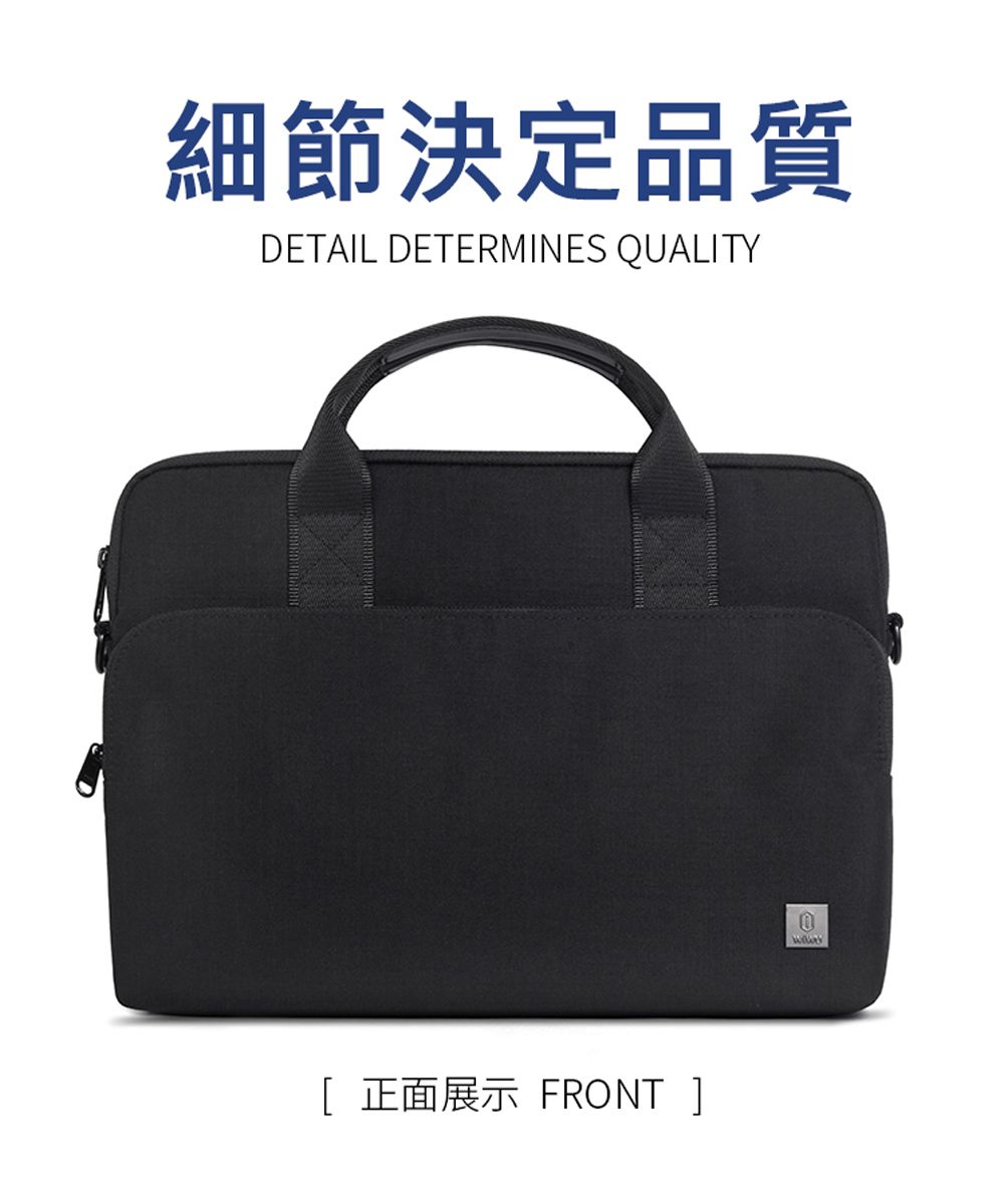 細節決定品質DETAIL DETERMINES QUALITY[ 正面展示 FRONT ]