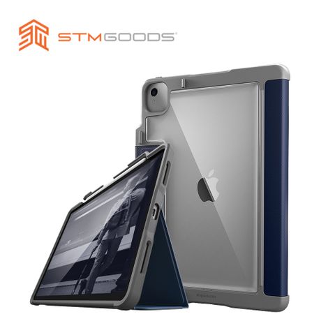 STM Dux Plus 系列 iPad Air 10.9吋 (第四/五代) 軍規防摔保護殼 (深藍)