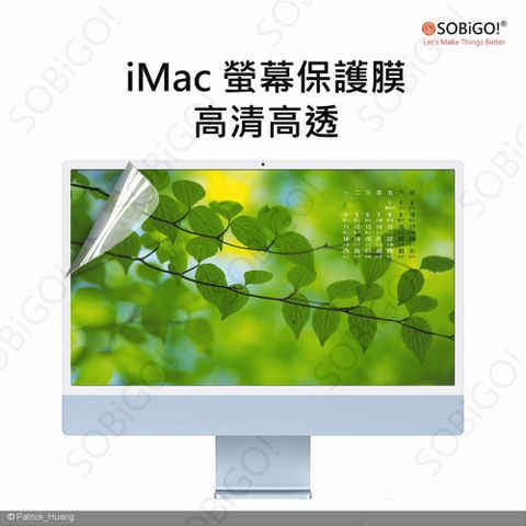 SOBiGO! iMac 24螢幕保護膜-高清透明(兩片裝)
