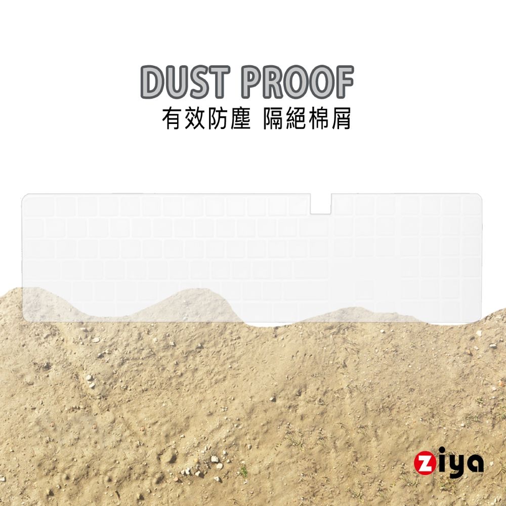 ZIYA 智雅科技 Apple Mac Touch ID USB-C 埠 巧控鍵盤保護膜 含數字鍵 TPU材質 (A3119)