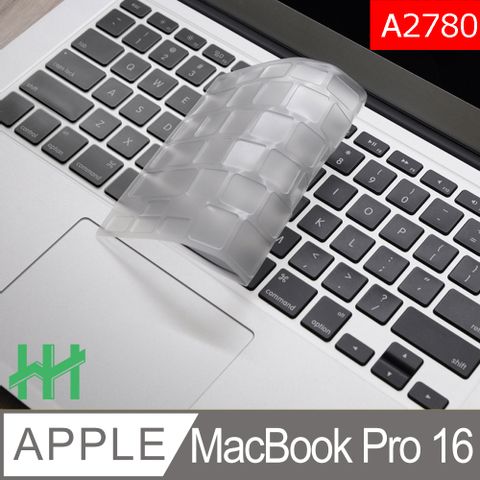 【HH】★抗菌可水洗★APPLE MacBook Pro 16吋 (M2 Pro)(A2780) ★高透明TPU材質不黏手不沾塵