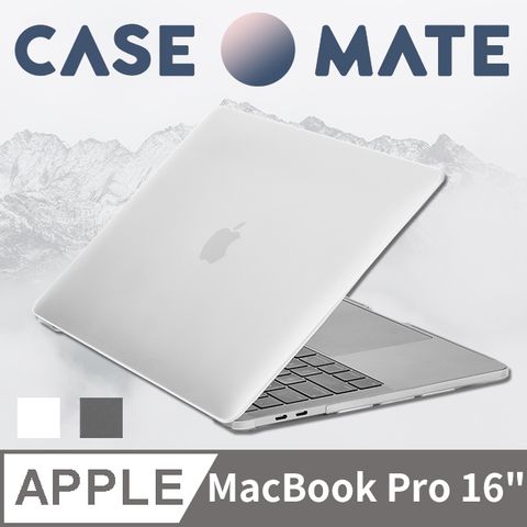 美國 CASE●MATE MacBook Pro 16吋 輕薄殼 - 霧面透明