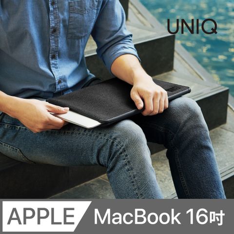 UNIQ DFender 時尚緩衝 磁吸筆電保護套 (MacBook 16吋適用)