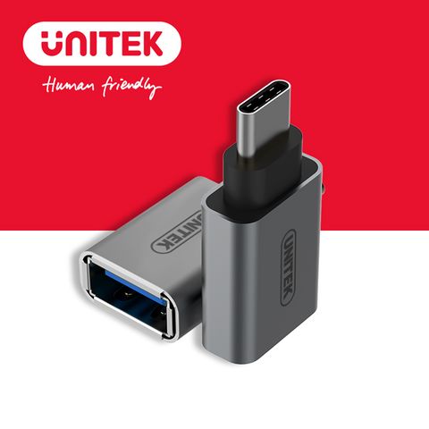 UNITEK 優越者 USB3.1 Type-C轉USB轉接頭(灰色)  (Y-A025CGY)