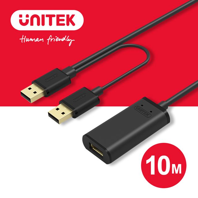 UNITEK 優越者   USB2.0訊號放大延長線 10M (Y-278)