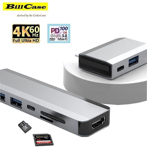 Bill Case GaN n Roses 全新 終極多功十合一 PD100W 4K HDMI 雙Type-C 10 Gbps 磁吸集線器 極速HUB 鈦極灰