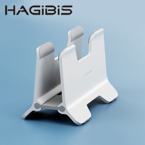 HAGiBiS 海備思 筆記型電腦立式支架白色ZLS01-ABS