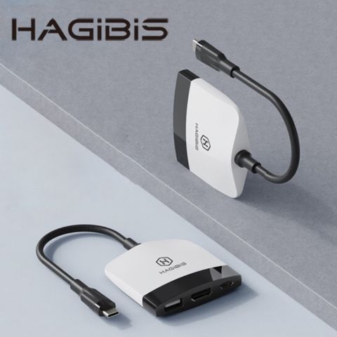 HAGiBiSswitch擴充器HDMI+USB3.0+PD供電(白灰色）SWC01-BW