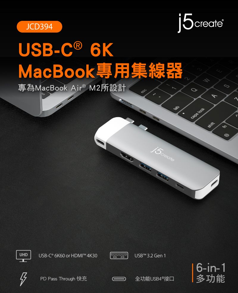 j5create USB-C ®6K極速多功能MacBook Air® M2集線器– JCD394 - PChome