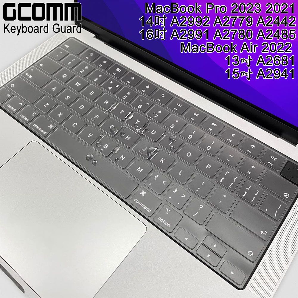 GCOMM Apple MacBook Pro 2021/2023 14吋(A2992/A2779/A2442) 16吋(A2991/A2780/A2485) MacBook Air 2022 13吋(A2681) 15吋(A2941) 鍵盤保護膜 透明