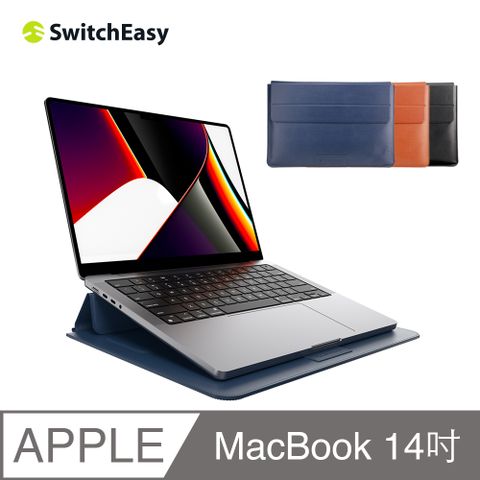 魚骨牌 SwitchEasyEasyStand 手工皮革支架筆電保護套 MacBook Pro 14吋 黑色