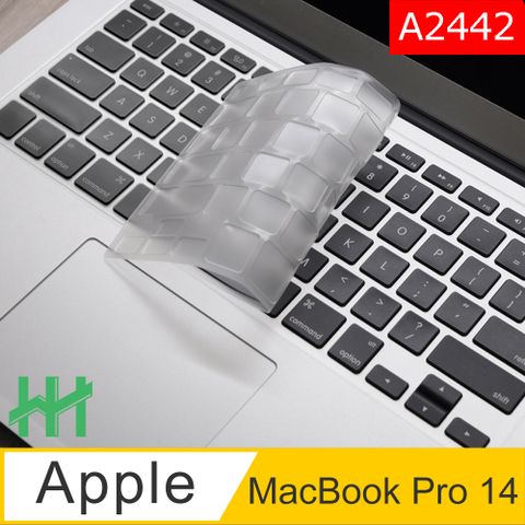 【HH】★抗菌可水洗★Apple MacBook Pro 14吋 (M1)(A2442) ★高透明TPU材質不黏手不沾塵
