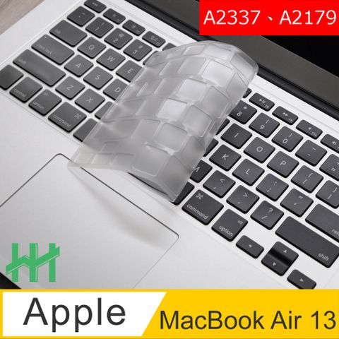 【HH】★高透明不沾手紋★APPLE MacBook Air 13吋 【A2337、A2179】-TPU環保透明鍵盤膜