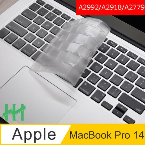 【HH】★抗菌可水洗★MacBook Pro 14/M3/M3 Pro/M3 Max/M2/14.2吋(A2992/A2918/A2779)
