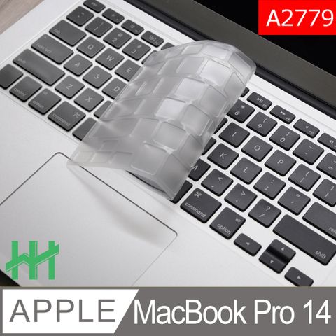 【HH】★抗菌可水洗★APPLE MacBook Pro 14吋 (M2 Pro)(A2779) ★高透明TPU材質不黏手不沾塵